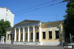 Государственный музей Льва Николаевича Толстого