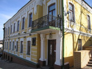 Музей Михаила Булгакова в Киеве